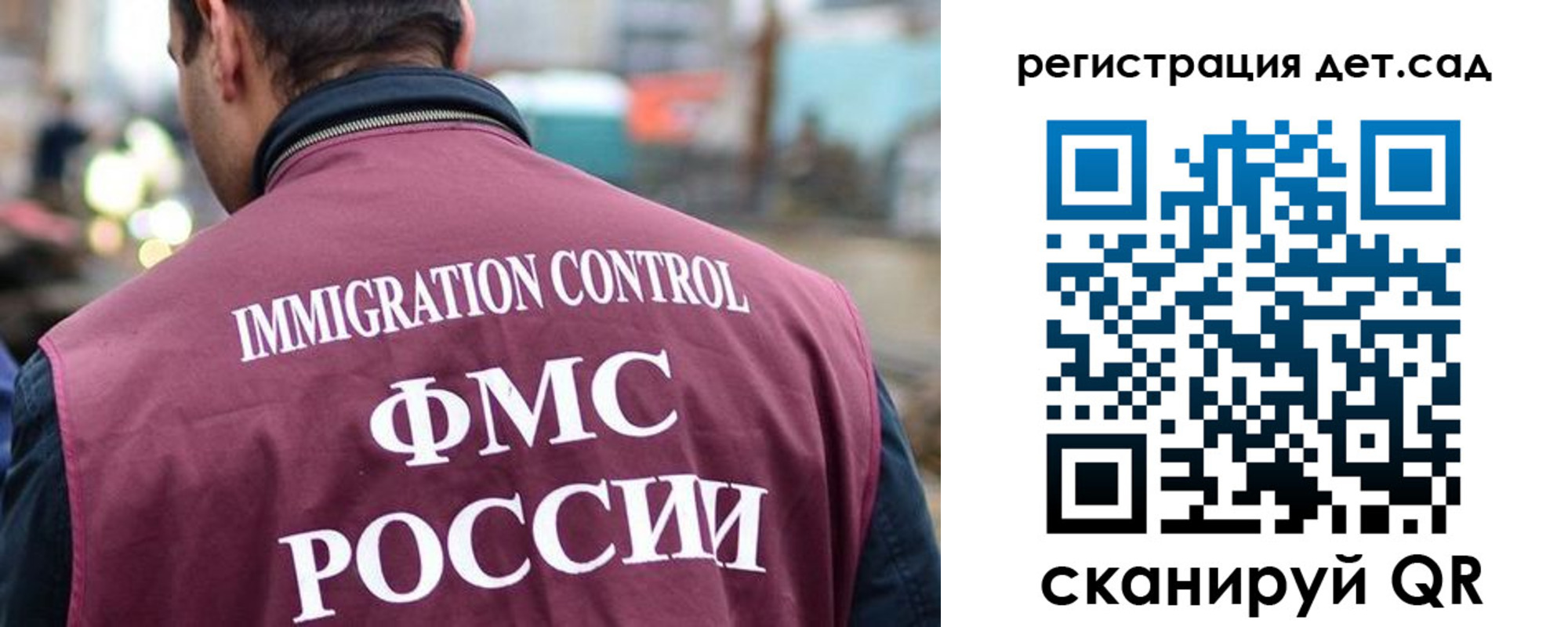форма 3 в Лермонтове
