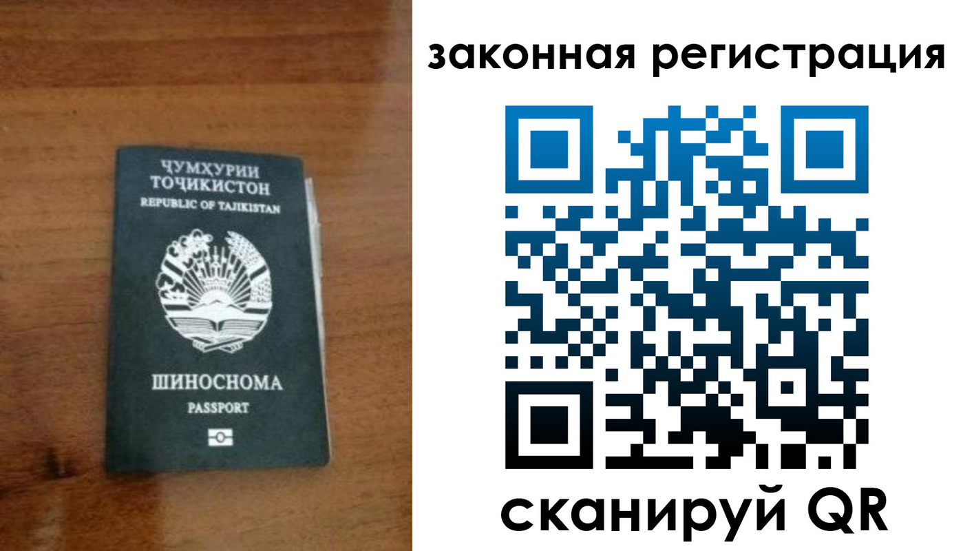 регистрация для школы в Лермонтове